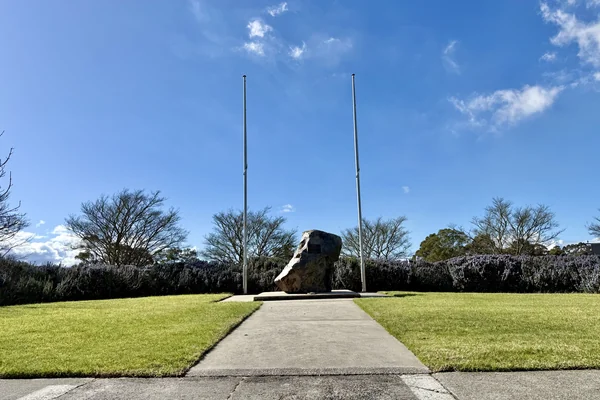 Experience Yallourn North Memorial
